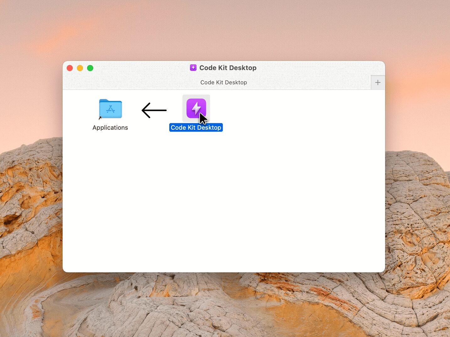 Code Kit Desktop Installation Guide 1 Code Kit Mac Install Step 1